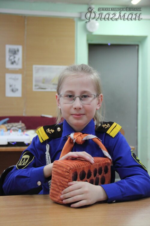 20240502_171238.IMG_6504